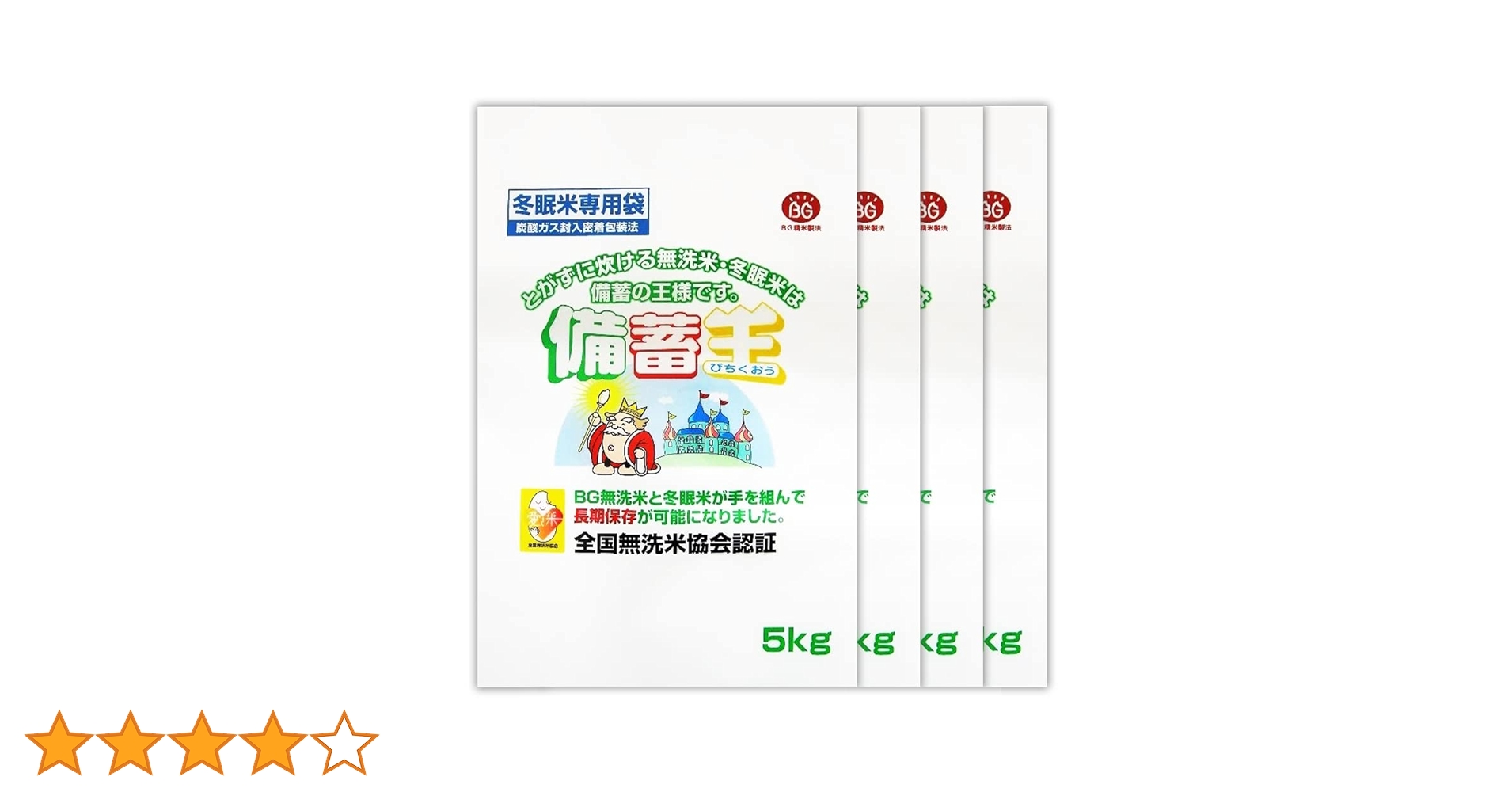 61Tti-LfV8L.jpg_BO30,255,255,